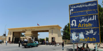 معابر قطاع غزة “شرايين الحياة” بيــن الإغلاق والفتح