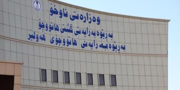 مرور أربيل تعلن تحذيرا للمواطنين