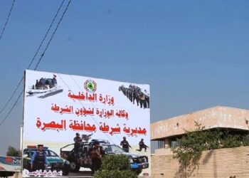 تفاصيل احداث محافظة البصرة