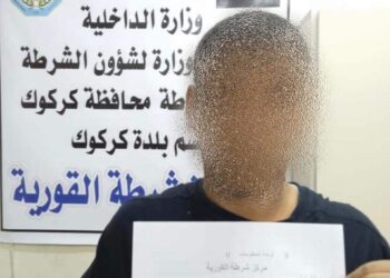كركوك .. القبض على متهم قام بـ”تمزيق صور المرشحين”