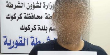 كركوك .. القبض على متهم قام بـ”تمزيق صور المرشحين”
