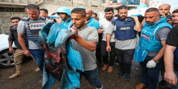 الاعلان عن مقتل (46 صحفيا) منذ بدء الهجوم الإسرائيلي على غزة