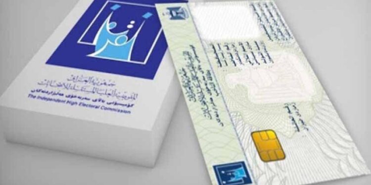 توجيه بملاحقة الجهات التي تقوم بابتزاز المواطنين مقـــابـــل “منحهم بطاقة الناخبين”