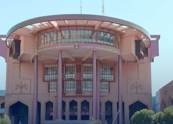 الاعلان عن إنجاز تدقيق الحسابات الختامية لـ(موازنة 2016) وإلزام الجهات الحكومية بكشف بياناتها