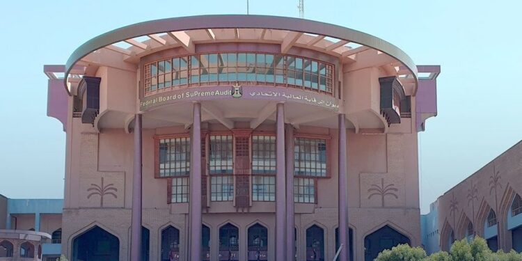 الاعلان عن إنجاز تدقيق الحسابات الختامية لـ(موازنة 2016) وإلزام الجهات الحكومية بكشف بياناتها