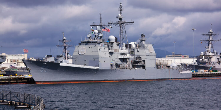 (يو إس إس لابون) المدمرة التي تعوِّل عليها أمريكا ,, عمرها أكثر من 30 عاماً