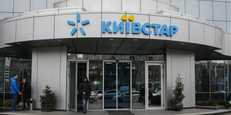 أضخم شركة اتصالات اوكرانية تتعرض “لقرصنة كبيرة”