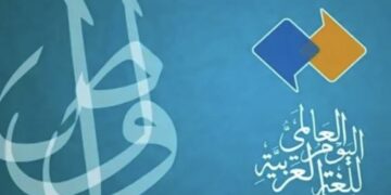 علاقة أدباء الغرب باللّغة العربيّة …  “أغنى لغات العالم”