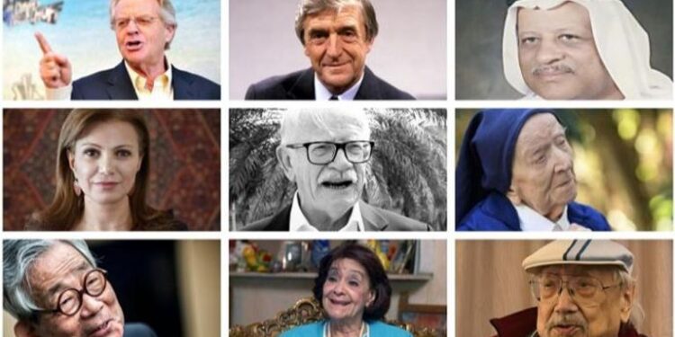 مشاهير ودّعهم العالم في عام 2023