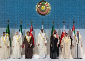 نص بيان القمة الخليجية بشأن الحرب في غزة