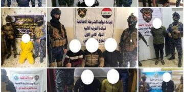 القبض على (8 متهمين) بقضايا قانونية مختلفة في بغداد وميسان