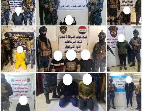 القبض على (8 متهمين) بقضايا قانونية مختلفة في بغداد وميسان