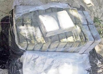 استراليا .. العثور على 120 كيلوغراماً من “الكوكايين” على الشواطئ