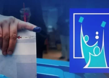 احصاءات عامة عن انتخابات مجالس المحافظات 2023