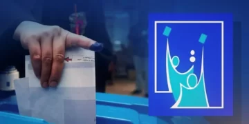احصاءات عامة عن انتخابات مجالس المحافظات 2023