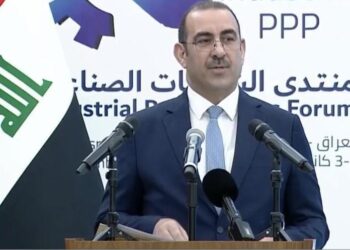 الاعلان عن 90 فرصة شراكة استثمارية بين القطاعين العام والخاص