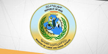 قانون التقاعد والضمان الاجتماعي للــعمال