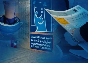 احصاء العدد الكلي لموظفي الاقتراع المصادق عليهم وتحدد أجورهم