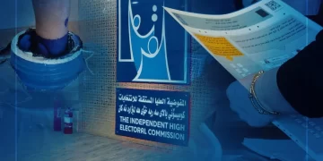 احصاء العدد الكلي لموظفي الاقتراع المصادق عليهم وتحدد أجورهم