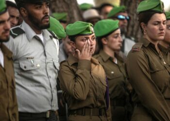 إسرائيل تعلن وفاة بعض الرهائن “غيابيا” في غزة