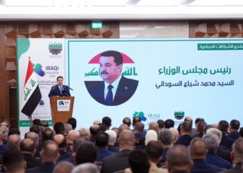 السوداني يحضر منتدى الشراكات الصناعية المنعقد في محافظة البصرة