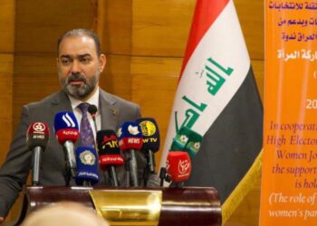 بحضور الوكيل الاقدم لوزارة الثقافة عقد ندوة تخصصيةً عن(دور الإعلام في تعزيز المشاركة النسوية في الانتخابات)
