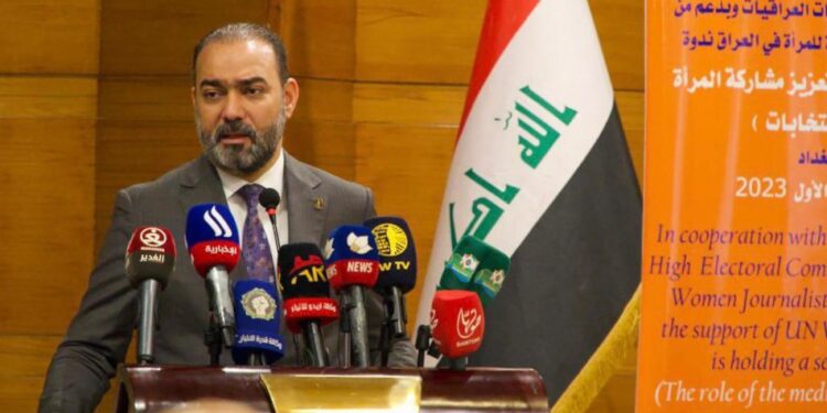 بحضور الوكيل الاقدم لوزارة الثقافة عقد ندوة تخصصيةً عن(دور الإعلام في تعزيز المشاركة النسوية في الانتخابات)