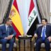 مراسم استقبال رسمي واجتماعات موسعة مع سانشيز في بغداد