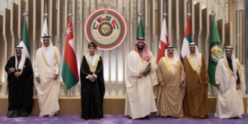 انطلاق أعمال القمة الـ44 لدول مجلس التعاون الخليجي