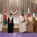 انطلاق أعمال القمة الـ44 لدول مجلس التعاون الخليجي