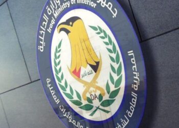 القبض على 7 تجار مخدرات وتفكيك شبكاتهم “ذات الارتباط الدولي”