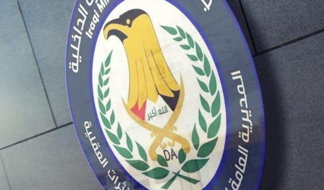 القبض على 7 تجار مخدرات وتفكيك شبكاتهم “ذات الارتباط الدولي”