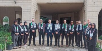 في يوم الاضراب العالمي تضامنا مع فلسطين ,, سفارة دولة فلسطين لدى العراق تنظم وقفة تضامن لموظفيها