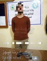 واسط .. القبض على متهم يتجول بـ”زي نسائي” ويحمل مسدساً