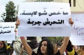 اليونيسف .. اغلب نساء لبنان تعرضن للتحرش