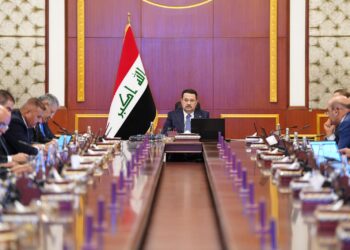 جميع قرارات مجلس الوزراء لهذا اليوم
