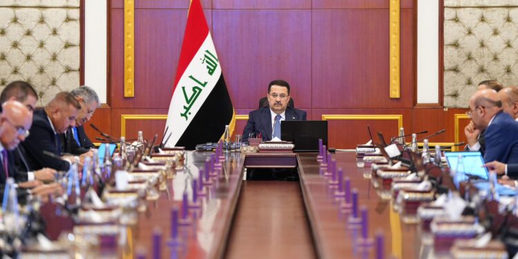 جميع قرارات مجلس الوزراء لهذا اليوم