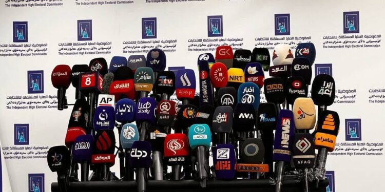 وصول ممثلي البعثة الاممية الى مبنى مفوضية الانتخابات