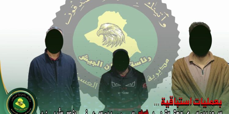 القبض على 3 من عناصر داعش في بغداد والانبار