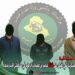 القبض على 3 من عناصر داعش في بغداد والانبار