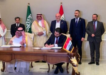 توقيع اتفاقية شراكة في مجال الاستثمارات الصناعية للقطاع الخاص بين (العراق والسعودية)