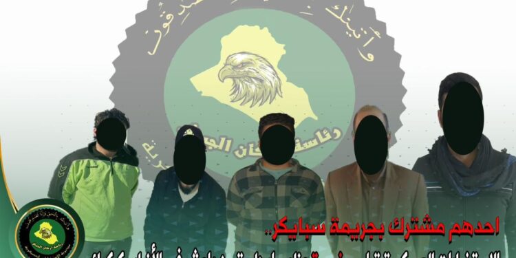 طيح بــ 5 من عناصر داعش احدهم مشترك بجريمة سبايكر في الانبار وكركوك