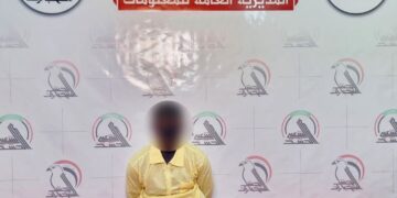الاطاحة بعنصر ارهابي في الأنبار