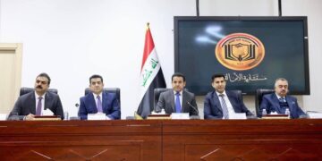 مجلس وكلاء الأمن الوطني يوصي بتشكيل “المجلس الأعلى للآثار”