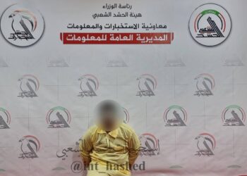 الانبار .. استخبارات الحشد الشعبي تقبض على ارهابي