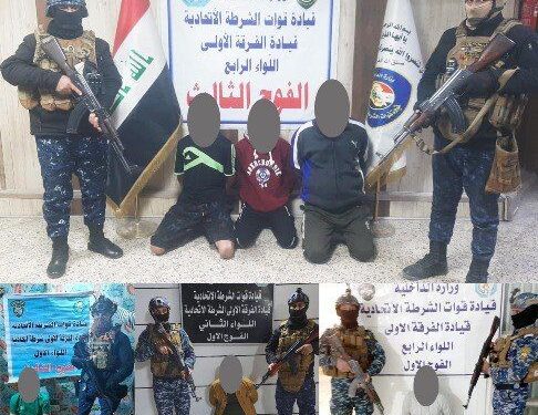 بغداد .. القبض على 6 متهمين بقضايا قانونية مُختلفة