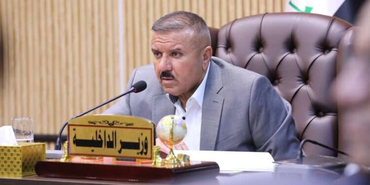 وزير الداخلية يؤكد على ضرورة التركيز على “العمل الاستخباري” للقضاء على بؤر المخدرات