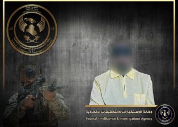 القبض على صاحب شركة وهمية لتحويل المالي (الدولار) خارج العراق