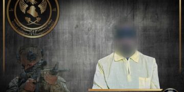 القبض على صاحب شركة وهمية لتحويل المالي (الدولار) خارج العراق