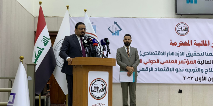 الاعلان عن توصيات الإصلاح الضريبي